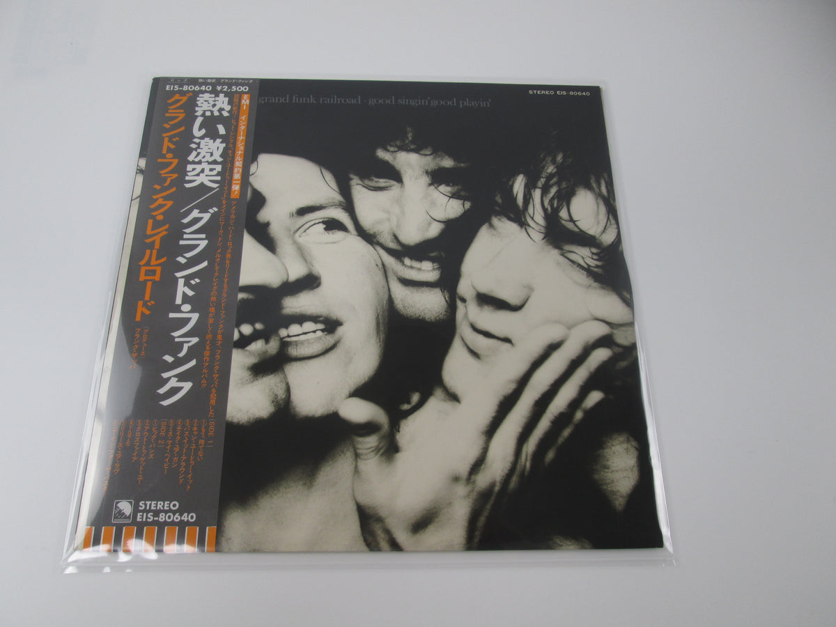 GRAND FUNK RAILROAD GOOD SINGIN' GOOD PLAYIN' EIS-80640 with OBI Japan VINYL LP