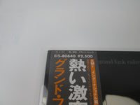 Load image into Gallery viewer, GRAND FUNK RAILROAD GOOD SINGIN' GOOD PLAYIN' EIS-80640 with OBI Japan VINYL LP
