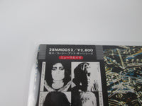 Load image into Gallery viewer, Siouxsie And The Banshees Juju Polydor 28MM0052 with OBI Japan VINYL LP
