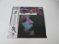 Load image into Gallery viewer, ALIEN SEX FIEND LIQUID HEAD IN TOKYO VAP 35138-25  with OBI Japan VINYL LP
