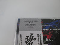 Load image into Gallery viewer, ALIEN SEX FIEND LIQUID HEAD IN TOKYO VAP 35138-25  with OBI Japan VINYL LP
