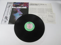 Load image into Gallery viewer, ALIEN SEX FIEND LIQUID HEAD IN TOKYO VAP 35138-25  with OBI Japan VINYL LP
