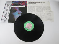 Load image into Gallery viewer, ALIEN SEX FIEND LIQUID HEAD IN TOKYO VAP 35138-25  with OBI Japan VINYL LP
