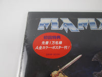 Load image into Gallery viewer, MAMA'S BOYS POWER AND PASSION CBS 28AP 3024 without OBI Japan VINYL LP
