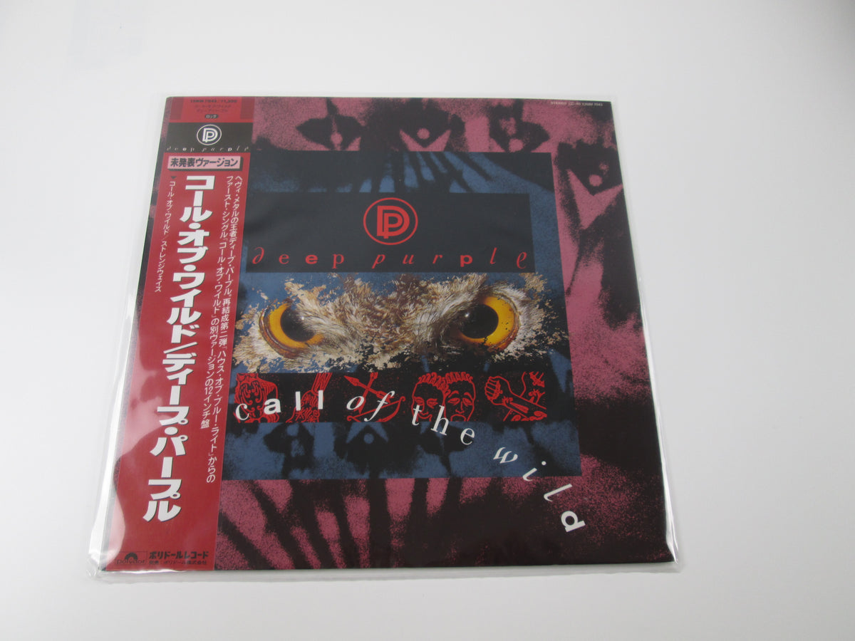 DEEP PURPLE CALL OF THE WILD POLYDOR 13MM 7043 with OBI LP Japan Vinyl