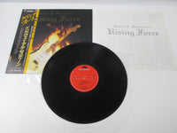 Load image into Gallery viewer, YNGWIE MALMSTEEN RISING FORCE 28MM 0400 with OBI Japan LP
