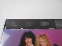 Load image into Gallery viewer, POISON LOOK WHAT THE CAT DRAGGED IN CBS/SONY 28AP 3202 with OBI Japan LP Vinyl
