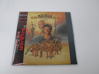 Load image into Gallery viewer, OST MAD MAX-BEYOND THUNDERDOME ECS-81719 with OBI Poster LP Japan Vinyl

