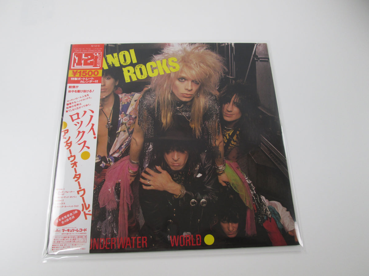 HANOI ROCKS UNDERWATER WORLD MERCURY 15PP-46 with OBI LP Japan Vinyl