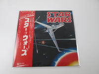 Load image into Gallery viewer, Star Wars OST L-10109W with OBI Japan LP Vinyl
