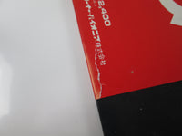 Load image into Gallery viewer, Star Wars OST L-10109W with OBI Japan LP Vinyl
