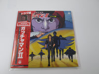 Load image into Gallery viewer, Gatchaman OST Drama Hen CS-7117 with OBI Poster Japan  LP Vinyl
