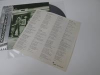 Load image into Gallery viewer, UFO NO PLAN TO RUN Promo CHRYSALIS WWS-81281 With OBI Japan VINYL LP
