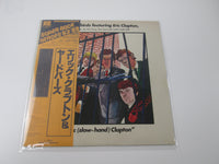Load image into Gallery viewer, YARDBIRDS FEATURING ERIC CLAPTON SAME RA-5902 with OBI Japan VINYL LP
