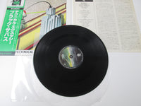 Load image into Gallery viewer, BLACK SABBATH TECHNICAL ECSTASY VERTIGO BT-5181 with OBI Japan VINYL LP
