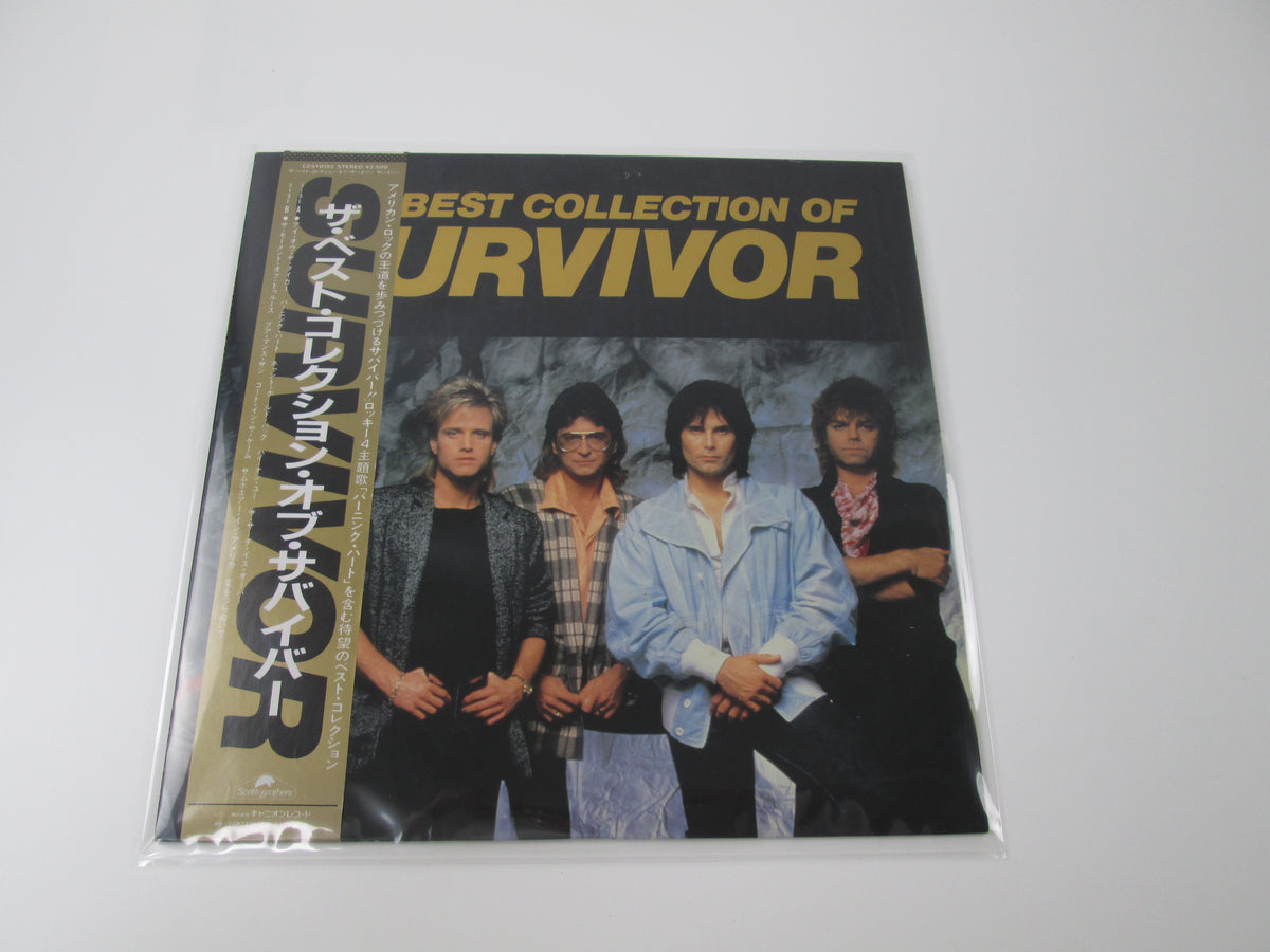 SURVIVOR BEST COLLECTION OF SCOTTI BROSTHERS C25Y0192 with OBI Japan VINYL LP