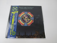 Load image into Gallery viewer, ELECTRIC LIGHT ORCHESTRA A NEW WORLD RECORD 25AP 1096 with OBI Japan VINYL LP
