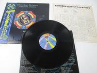 Load image into Gallery viewer, ELECTRIC LIGHT ORCHESTRA A NEW WORLD RECORD 25AP 1096 with OBI Japan VINYL LP
