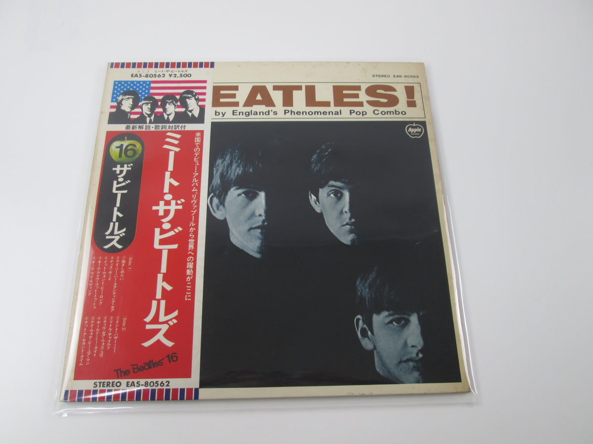 BEATLES MEET THE APPLE EAS-80562 with OBI Japan LP Vinyl