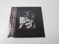 Load image into Gallery viewer, T.REX T.REXTASY SMS SP25-5305 with OBI Japan VINYL LP
