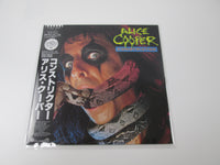 Load image into Gallery viewer, ALICE COOPER CONSTRICTOR MCA P-13405  with OBI Japan VINYL LP
