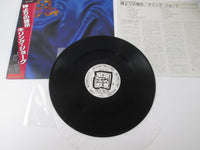 Load image into Gallery viewer, Killing Joke Revelations Polydor 28MM 0179 With OBI Japan VINYL LP
