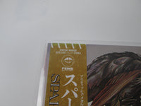 Load image into Gallery viewer, Spartan Warrior FEMS SP25-5193 With OBI Japan VINYL  LP
