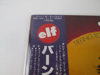 Load image into Gallery viewer, ELF TRYING TO BURN THE SUN Promo MWF 1035 with OBI Japan LP Vinyl
