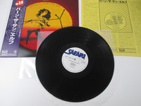 Load image into Gallery viewer, ELF TRYING TO BURN THE SUN Promo MWF 1035 with OBI Japan LP Vinyl
