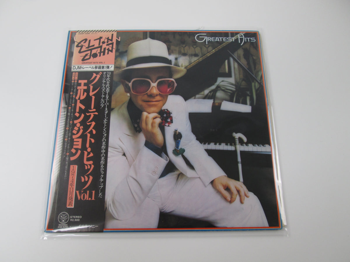 ELTON JOHN GREATEST HITS VOL.1 DJM 25AP 1558 With OBI Japan VINYL LP