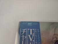 Load image into Gallery viewer, CHARLIE FANTASY GIRLS POLYDOR MP 2550 with OBI Japan VINYL LP
