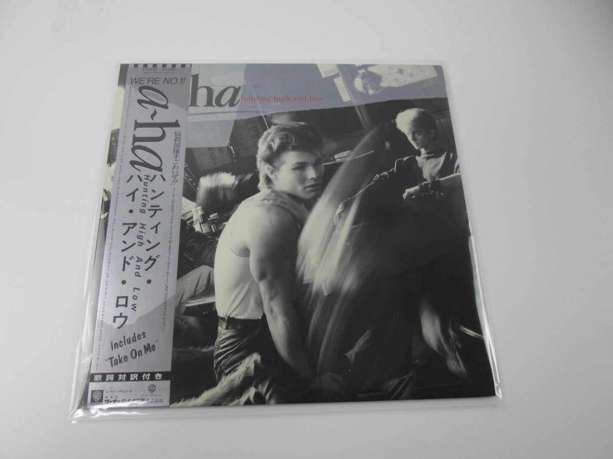 a-ha Hunting High And Low Warner Bros. P-13153 with OBI Japan  LP