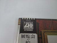 Load image into Gallery viewer, EMERSON, LAKE &amp; PALMER PICTURES AT AN EXHIBITION P-8200A with OBI Japan VINYL LP
