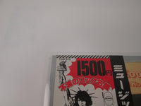 Load image into Gallery viewer, AL KOOPER,SHUGGIE OTIS KOOPER SESSION CBS/SONY 15AP 610 with OBI Japan  LP
