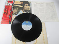 Load image into Gallery viewer, AL KOOPER,SHUGGIE OTIS KOOPER SESSION CBS/SONY 15AP 610 with OBI Japan  LP
