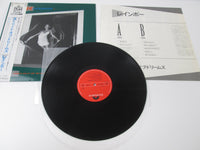 Load image into Gallery viewer, RAINBOW BENT OUT OF SHAPE 28MM 0300  with OBI Japan VINYL  LP
