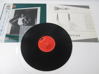 Load image into Gallery viewer, RAINBOW BENT OUT OF SHAPE 28MM 0300  with OBI Japan VINYL  LP

