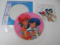 Load image into Gallery viewer, Dirty Pair OST Picture Disk 30231-25 with OBI Japan VINYL LP
