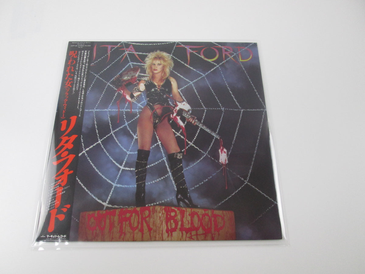 Lita Ford Out For Blood Mercury 25PP-85 with OBI Japan VINYL LP