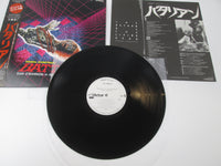Load image into Gallery viewer, Battalion OST VIL-28015 with OBI Japan VINYL LP
