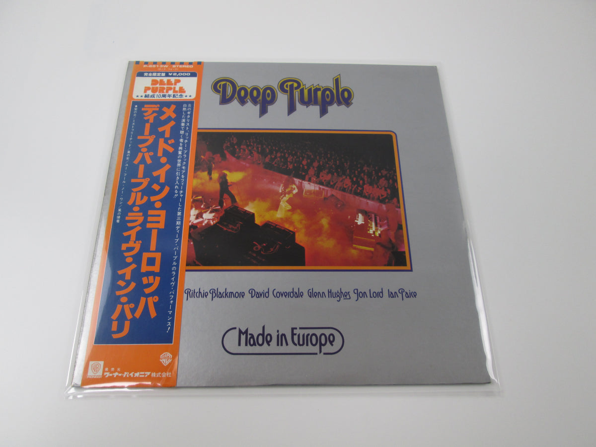 DEEP PURPLE MADE IN EUROPE WARNER P-6513W With OBI Japan VINYL  LP