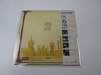 Load image into Gallery viewer, CAMEL MIRAGE DERAM K19P-9050 Japan OBI VINYL LP
