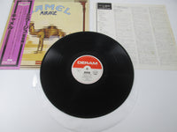 Load image into Gallery viewer, CAMEL MIRAGE DERAM K19P-9050 Japan OBI VINYL LP
