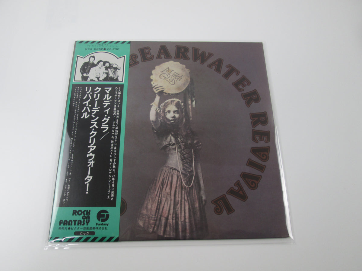 Creedence Clearwater Revival Mardi Gras SWX-6252 With OBI Japan VINYL  LP