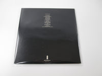 Load image into Gallery viewer, FREE STORY ISLAND ILS-67020,1  with OBI Japan VINYL LP
