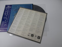 Load image into Gallery viewer, EAGLES THEIR GREATEST HITS 1971-1975 ASYLUM P-10150Y  with OBI Japan VINYL LP
