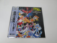 Load image into Gallery viewer, Saint Seiya HIt Collection II CQ-7127 With OBI Japan VINYL  LP
