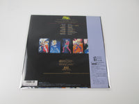 Load image into Gallery viewer, Saint Seiya HIt Collection II CQ-7127 With OBI Japan VINYL  LP
