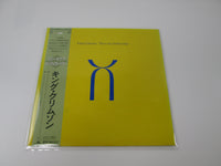 Load image into Gallery viewer, King Crimson Three Of A Perfect Pair Polydor 28MM0343 With OBI Japan VINYL  LP

