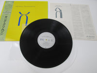 Load image into Gallery viewer, King Crimson Three Of A Perfect Pair Polydor 28MM0343 With OBI Japan VINYL  LP
